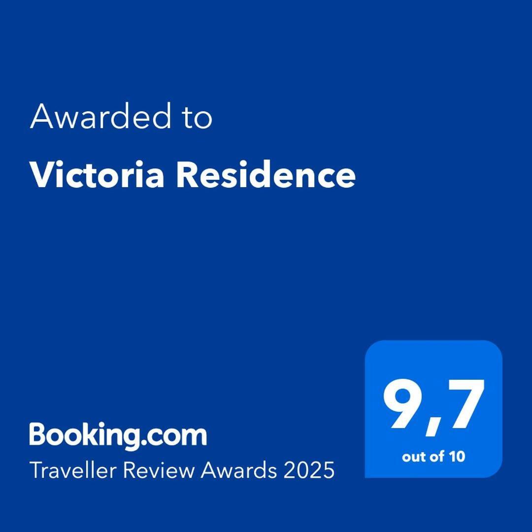 Victoria Residence テッサロニキ エクステリア 写真